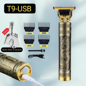 Trimmer + Nose Trimmer
