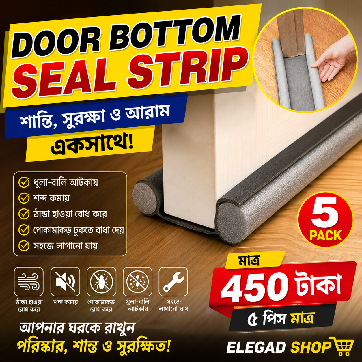 09bf6ad7-d28b-43c2-92f4-cda9d7c6a67a