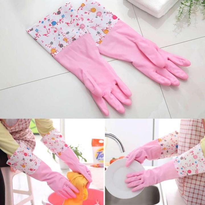 ১ জোড়া Long Hand Gloves