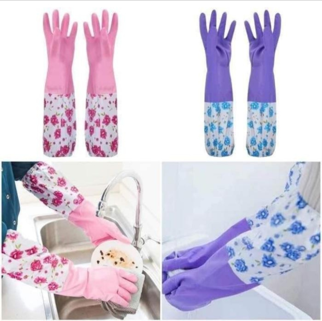 2 জোড়া Long Hand Gloves
